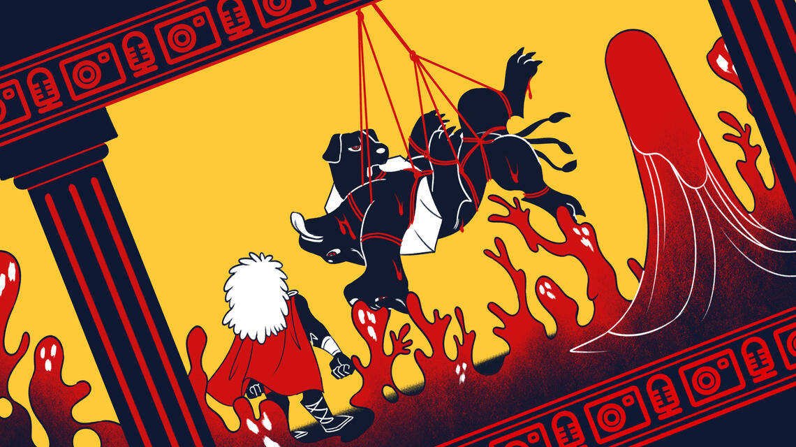 แก้วตากับหมาวัด เล่ม ๑