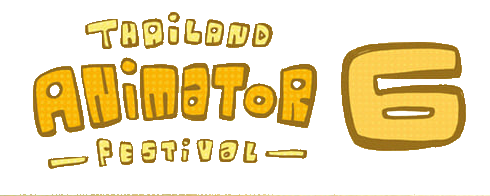 แก้วตากับหมาวัด เล่ม ๑